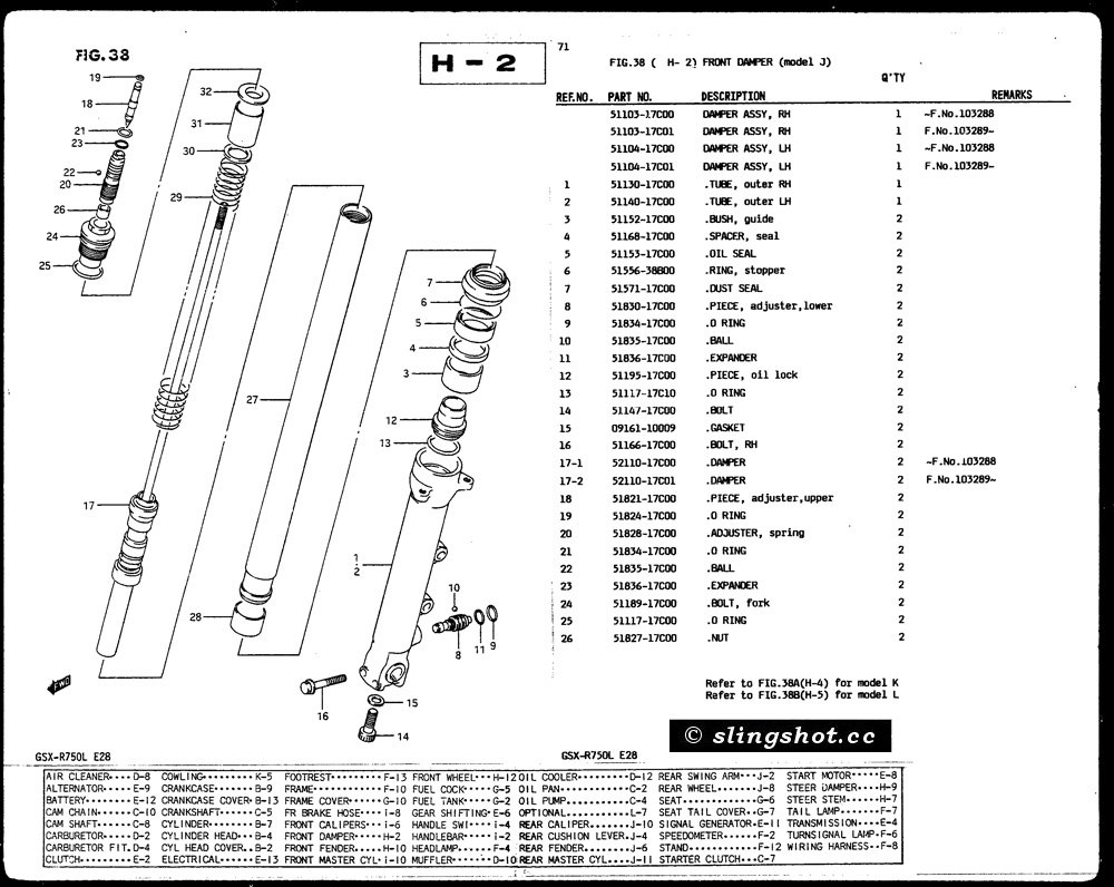 H-2 Front Damper (Model J)