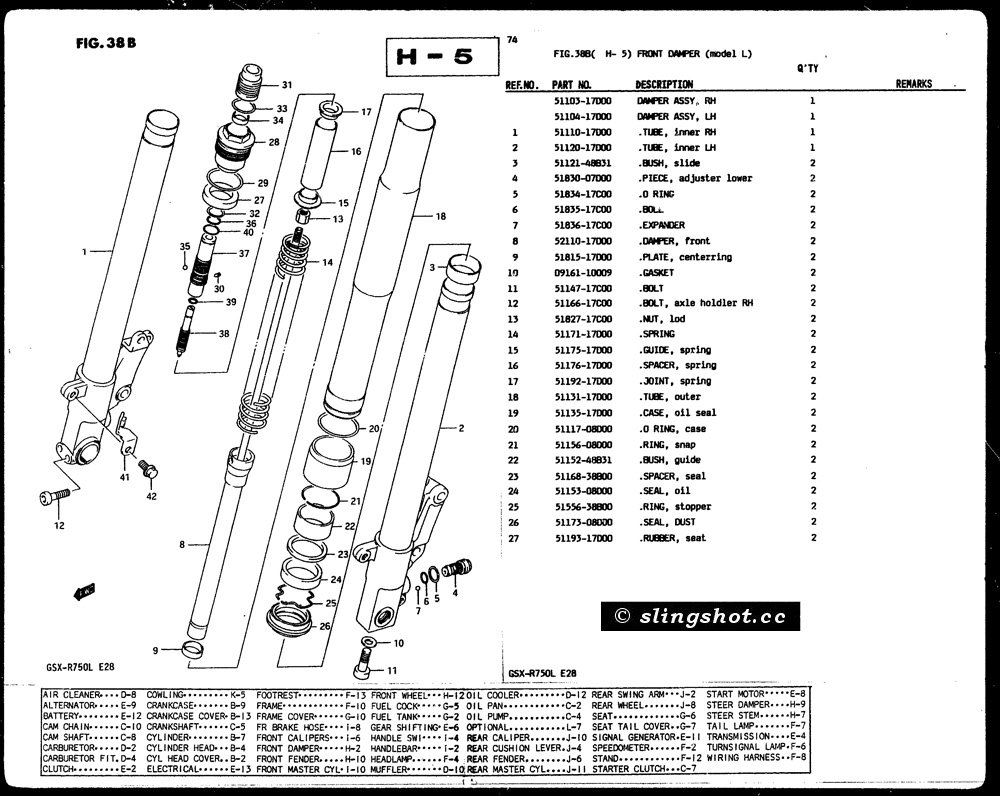 H-5 Front Damper (Model L)