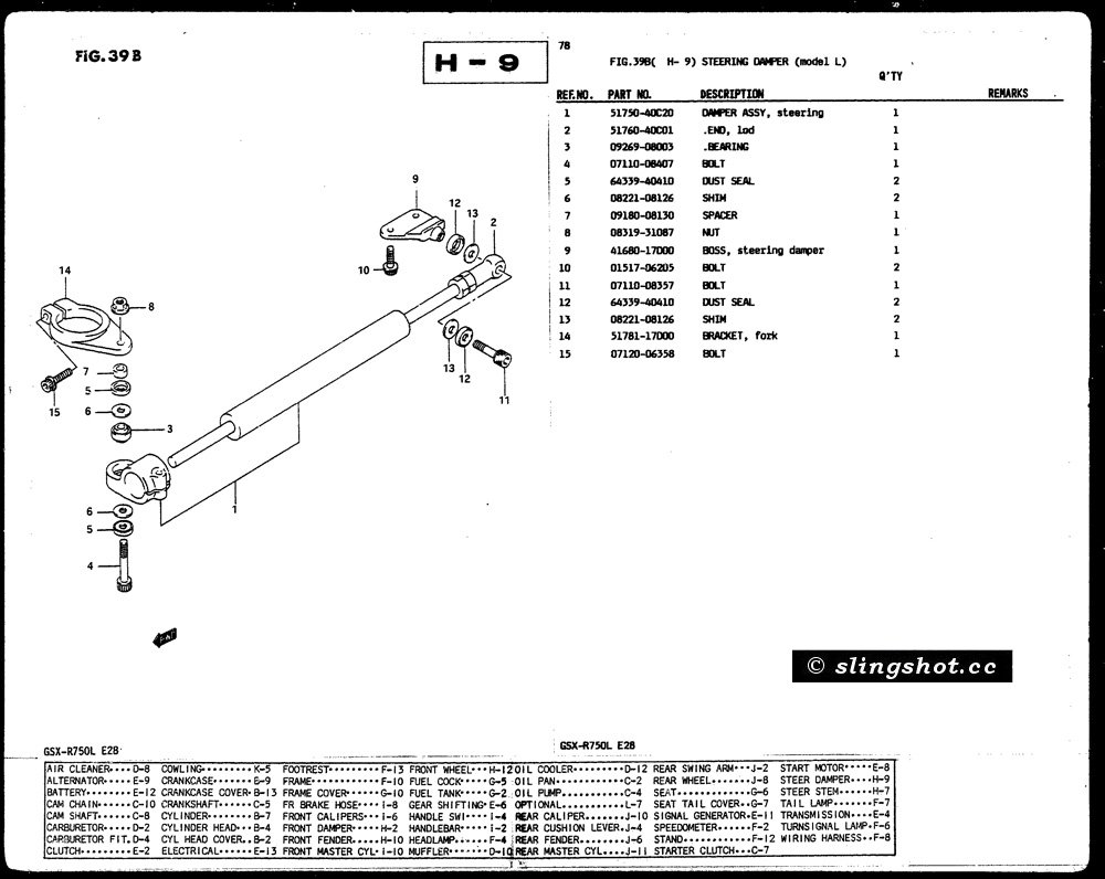H-9 Steering Damper (Model L)