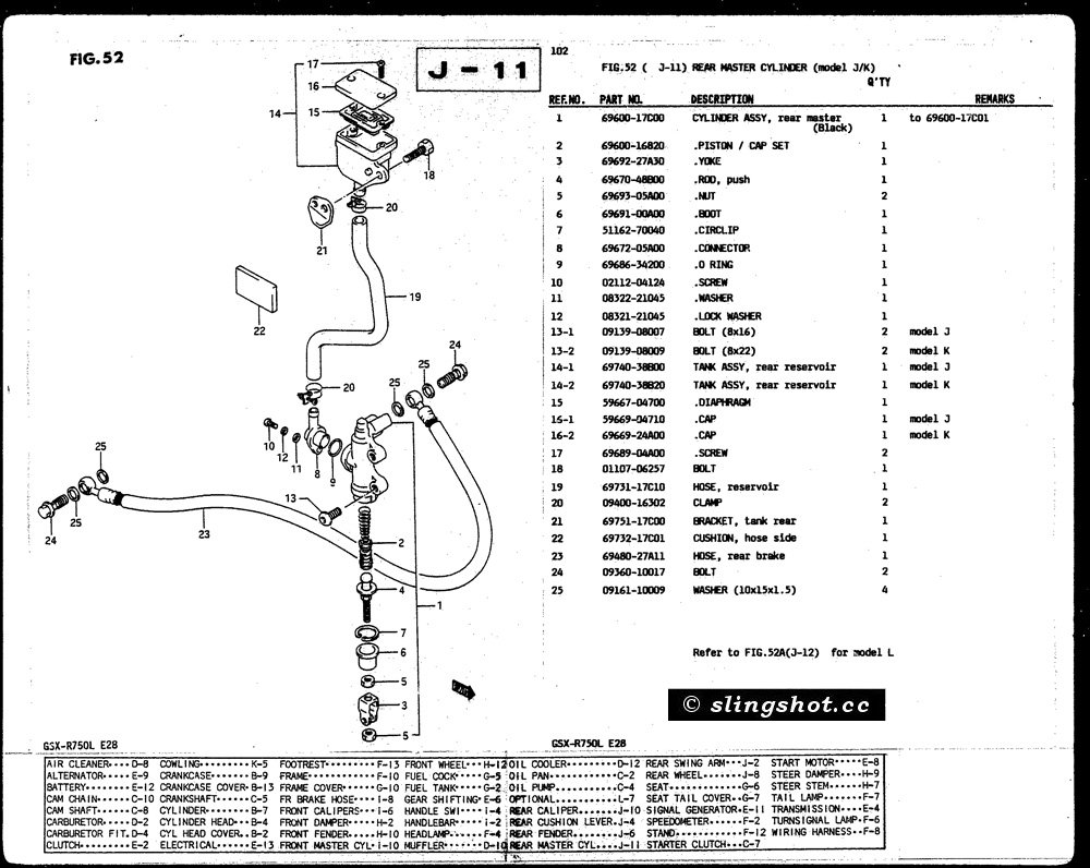 J-11 Rear Master Cylinder (Model J-K)