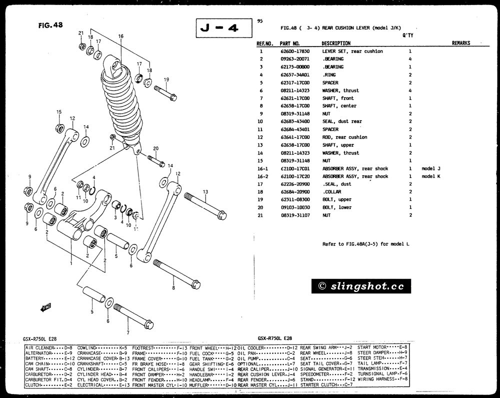 J-4 Rear Cushion Lever (Model J-K)