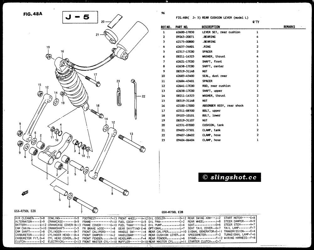 J-5 Rear Cushion Lever (Model L)