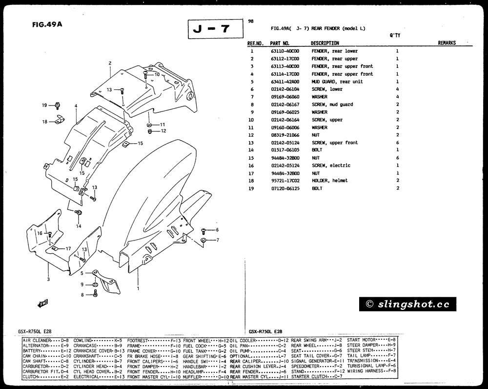 J-7 Rear Fender (Model L)
