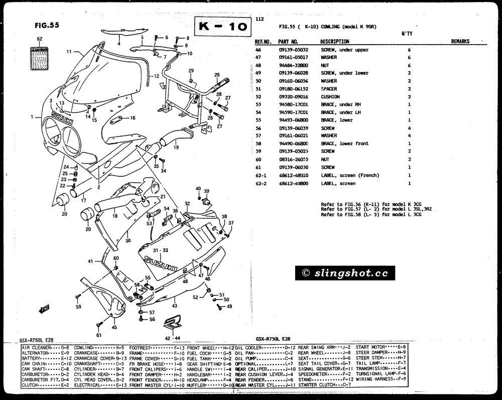 K-10 Cowling (Model K 9SR)