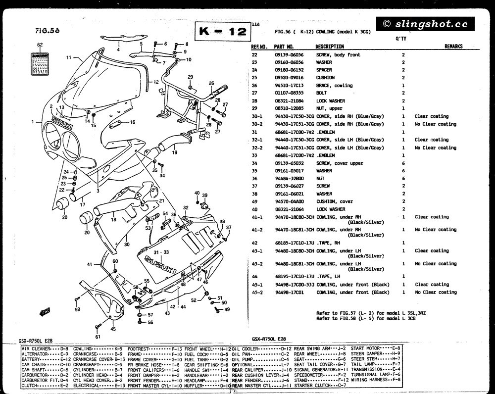K-12 Cowling (Model K 3CG)