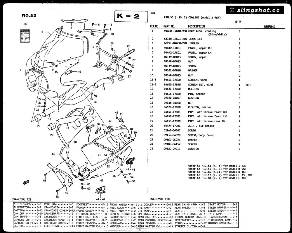 K-2 Cowling (Model J 9SR)