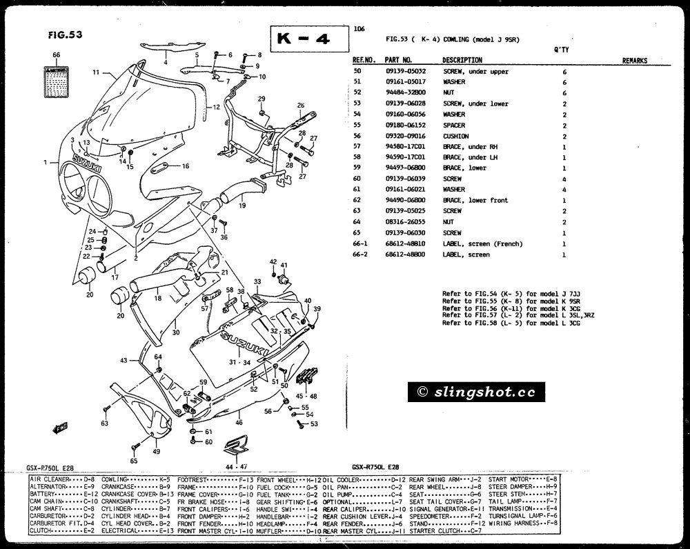 K-4 Cowling (Model J 9SR)