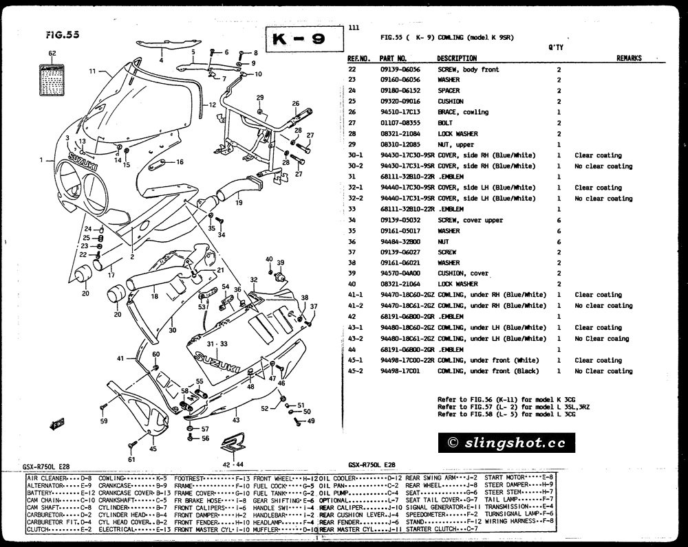 K-9 Cowling (Model K 9SR)
