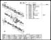 E-5 Transmission